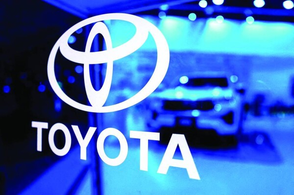 Japanese Auto Giants Invest Billions in New Factories