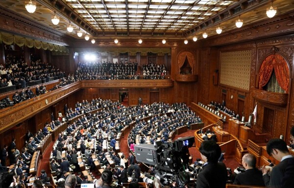 Over 1,200 candidates to run in Japanese House of Representatives elections