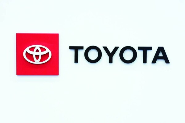 Японские производители автомобилей сообщают о росте продаж в финансовом году 2024