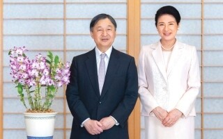 Japanese Imperial Family Plans Summer Visit to Europe
