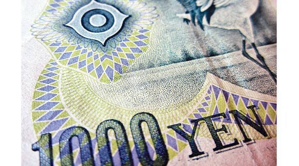 Американские фондовые рынки реагируют на рост иены