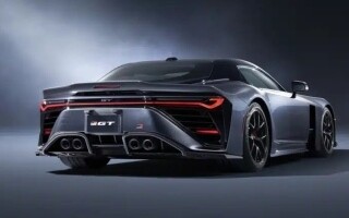 Toyota Unveils GR GT Supercar Concept