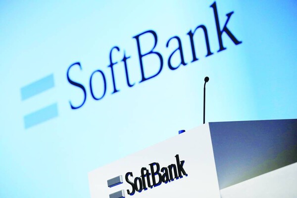 SoftBank in Advanced Talks to Acquire Digital Bridge Group