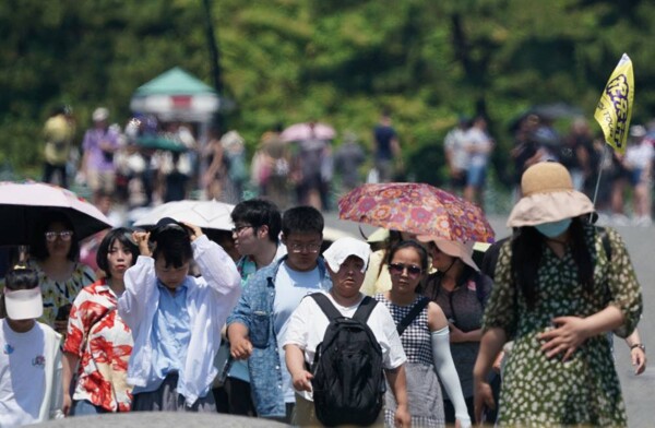Власти Токио объявили предупреждения о наводнениях из-за сильного дождя