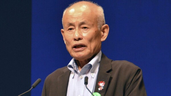 Нобелевская премия мира 2024 вручена Нихон Хиданкё