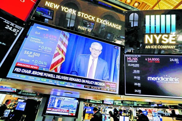 Японский индекс Никкей достиг исторического максимума во время взлета акций, связанных с чипами