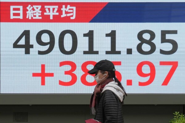 Japanese Nikkei Index Stabilizes After Volatility