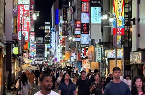 Tokyo Inflation Remains Above Target