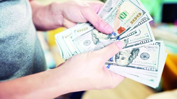 Japan's Inflation Accelerates Ahead of Rate Hikes