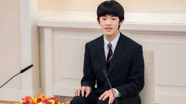 Hisahito's Coming of Age Celebration