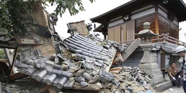 Magnitude 6.1 Earthquake Strikes Japan, Kills Three