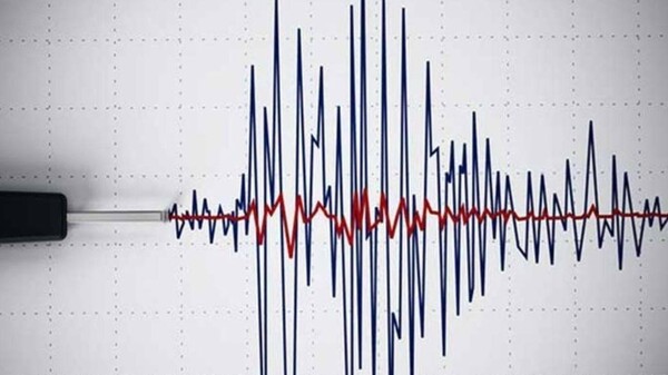 Magnitude 6 Earthquake Off Japan Coast