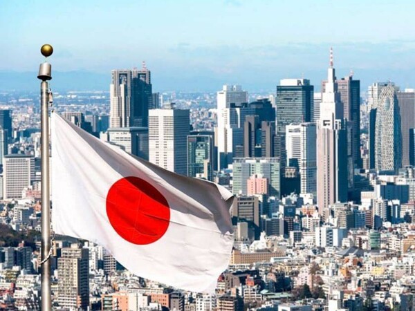 Japan's Unemployment Rate Rises