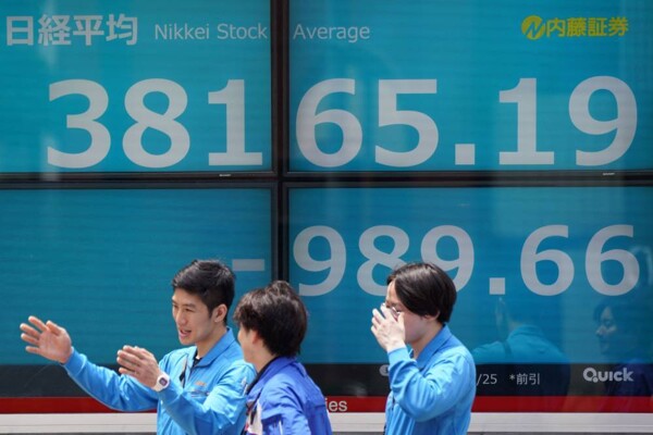 Индекс Никкей снижение восьмую сессию