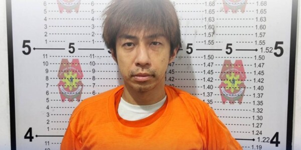 Японец задержан на Филиппинах по обвинению в похищении и изнасиловании