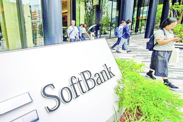 SoftBank Seeks $40B Loan to Invest in OpenAI