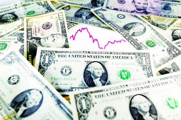 Dollar Hits 8-Week Low Against Yen