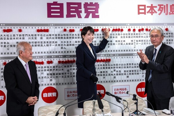 Takaichi's Coalition Wins Historic Victory in Japan Elections