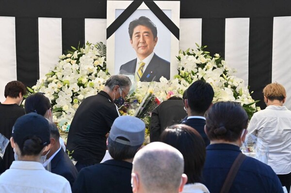 Yamagami Sentenced to Life for Abe Assassination