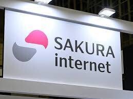 'Sakura Internet' Shares Surge 20% After Microsoft Talks Announcement
