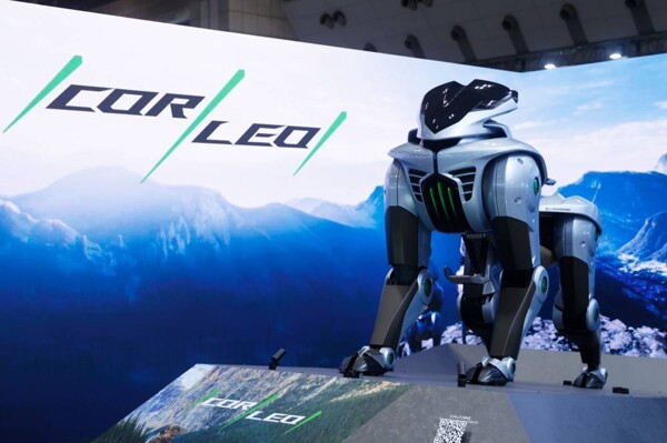 Japanese Lion Robot to Go on Sale by 2035