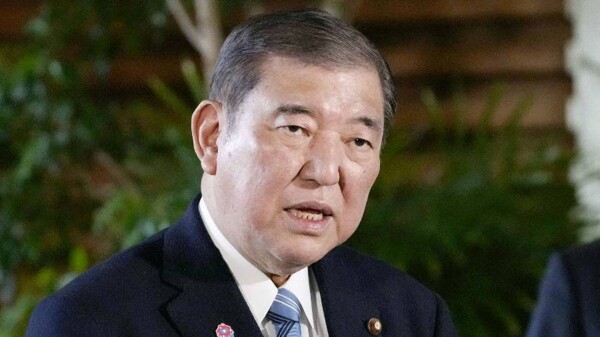 Japan's Commitment to Strengthen Position in Global Affairs