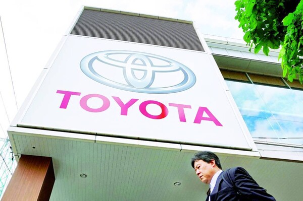 Elliott Management Boosts Stake in Toyota Industries