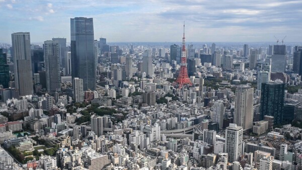 Japanese Nikkei Hits Record High