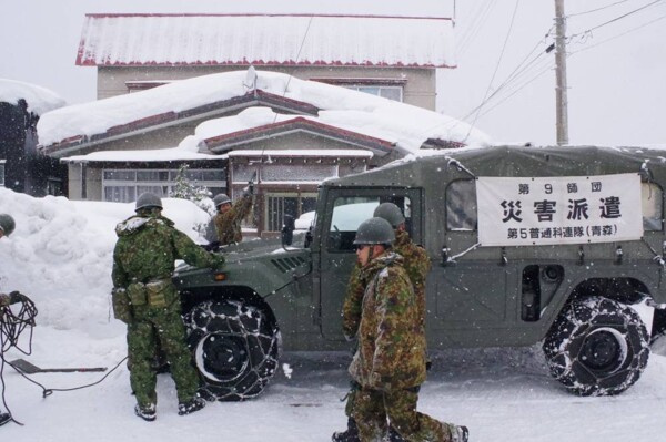 Heavy Snowfall in Japan Kills 46 People