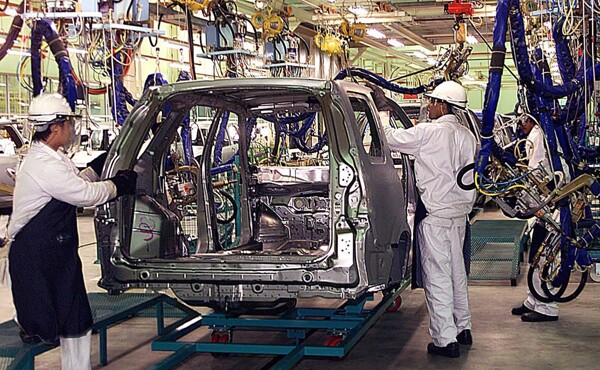 Japan's Trade Deficit Drops 44% in 2024