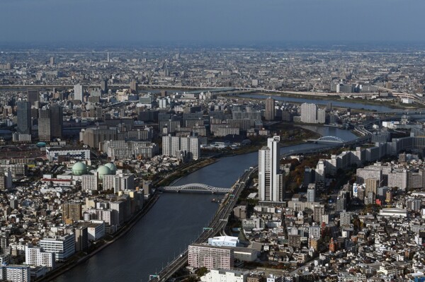 Japan's Economy Shrinks by 0.4%