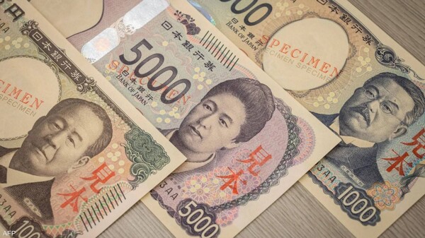 Japanese Yen Falls After PM's Remarks on Interest Rates