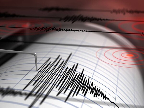 Strong Earthquake Hits Western Japan