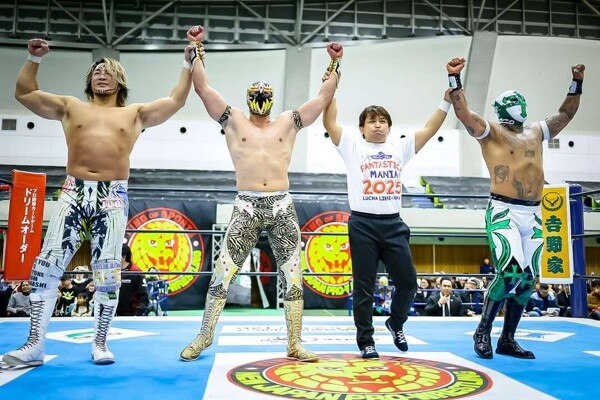 Mexican Wrestlers Shine at Fantasticamanía 2025