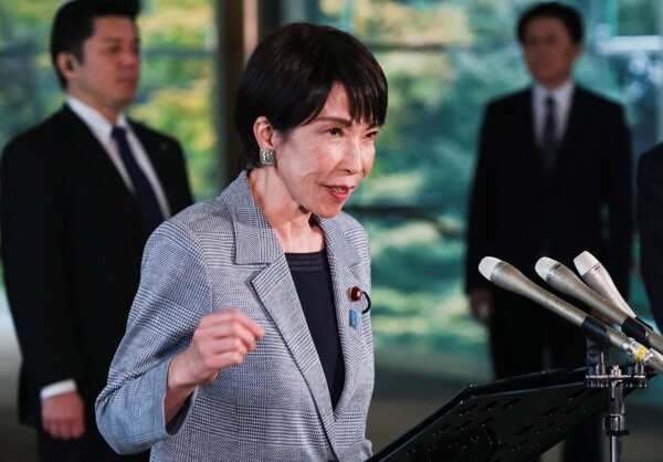 Japanese PM Trump Discuss Taiwan Conflict