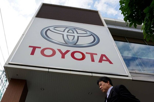 Toyota Registers Sales Reaching 333 Billion Dollars