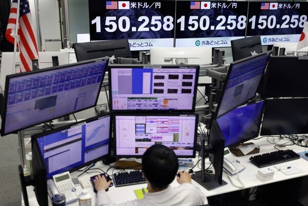 Japan concerned as yen hits all-time low against euro
