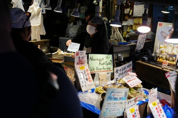 Japan's Consumer Prices Rise 3.0%