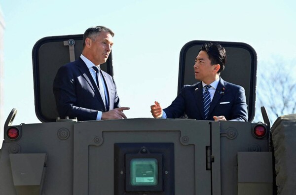 Japan Calls on US to Support Prime Minister Takaichi