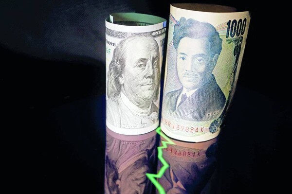 Доллар США снижается на фоне спекуляций о снижении ставок ФРС