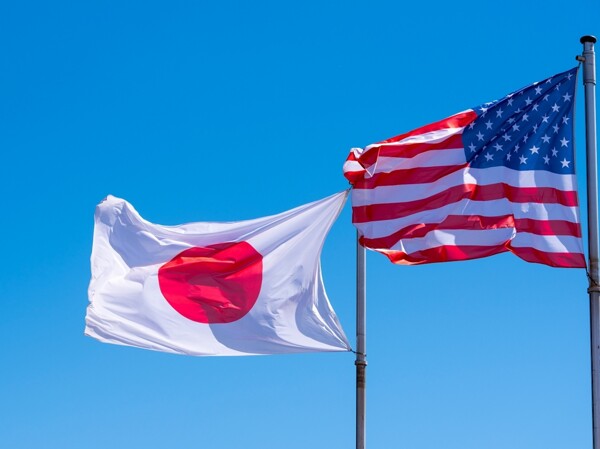 Japan and US Strengthen Defense Alliance