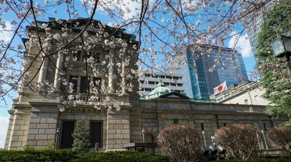 Bank of Japan Holds Rates, Flags Inflation Risks