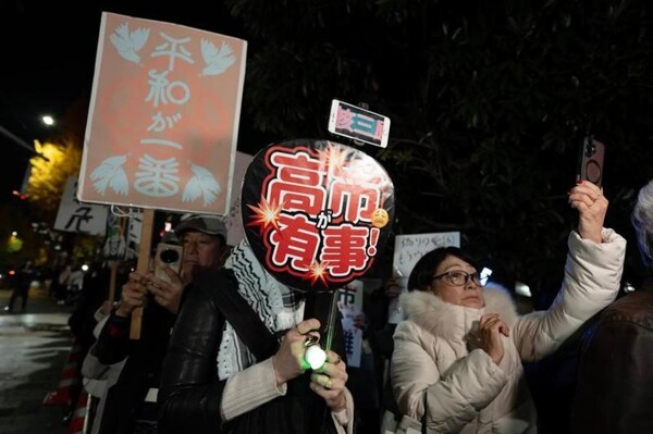 Japan's PM Sanae Takaichi Faces Protests Over Taiwan and Nuclear Arms Statements