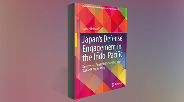 Роль Японии в региональной стабильности