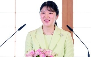 Семья Императора Японии столкнулась с кризисом преемственности