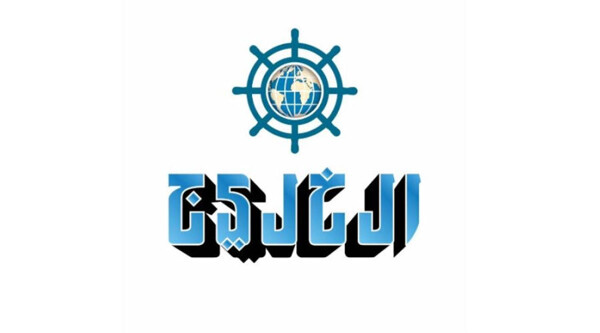 Rising Prices in Tokyo Post-Pandemic