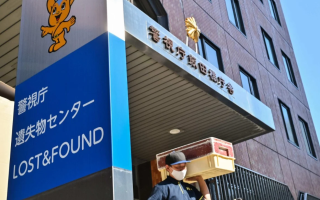 Tokyo Sees Record Return of Lost Items