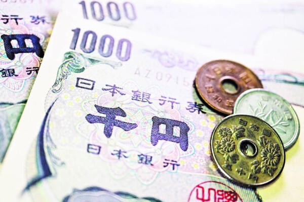 Япония запускает первую стейблкоин, привязанную к иене