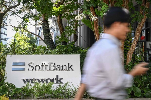 SoftBank достигает инвестиционных прибылей на фоне рыночной волатильности