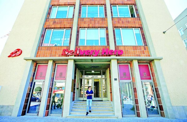 Индекс Никкей снижается с рекордно высокого уровня из-за выручки инвесторов